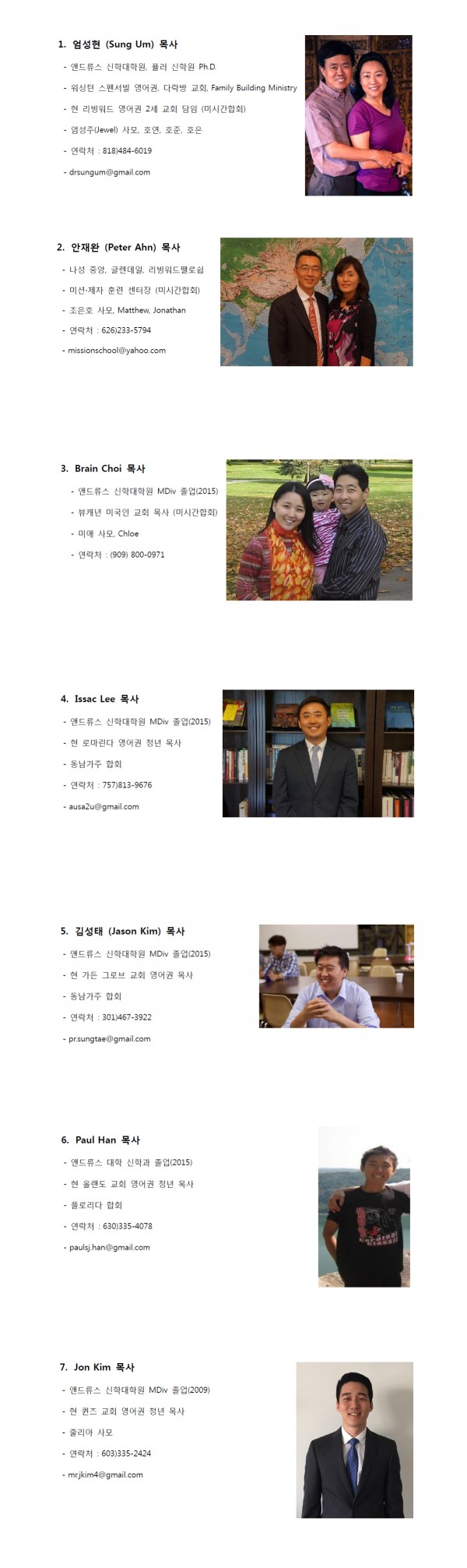 카스다 게시용.jpg